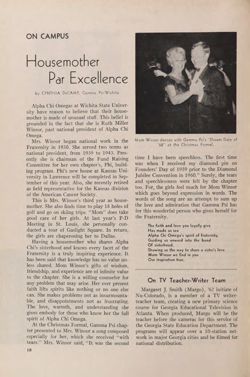1967-1968_Vol_71 page 257.jpg